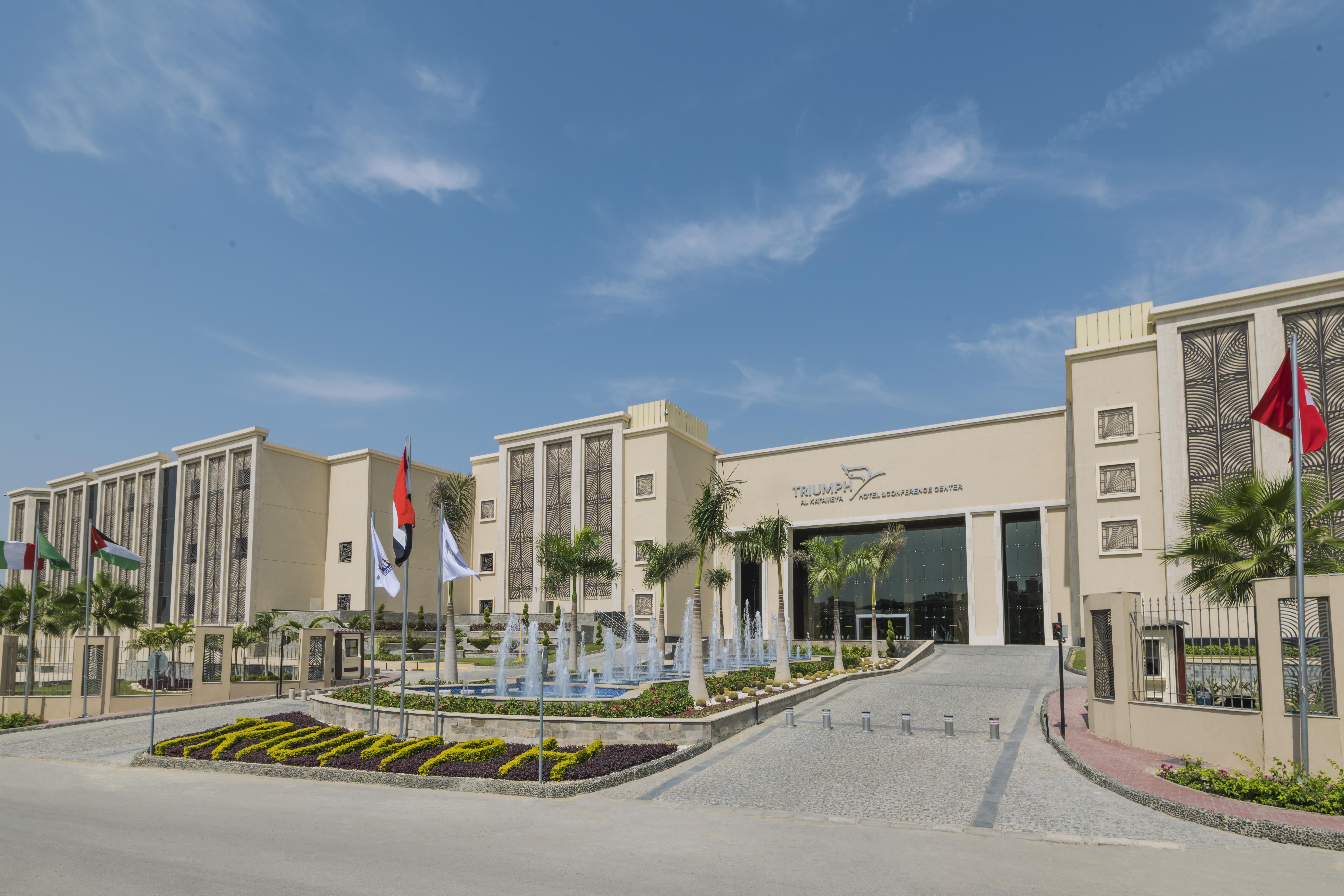 Triumph Luxury Hotel Cairo Exterior photo Arab Academy for Science, Technology and Engineering and Research